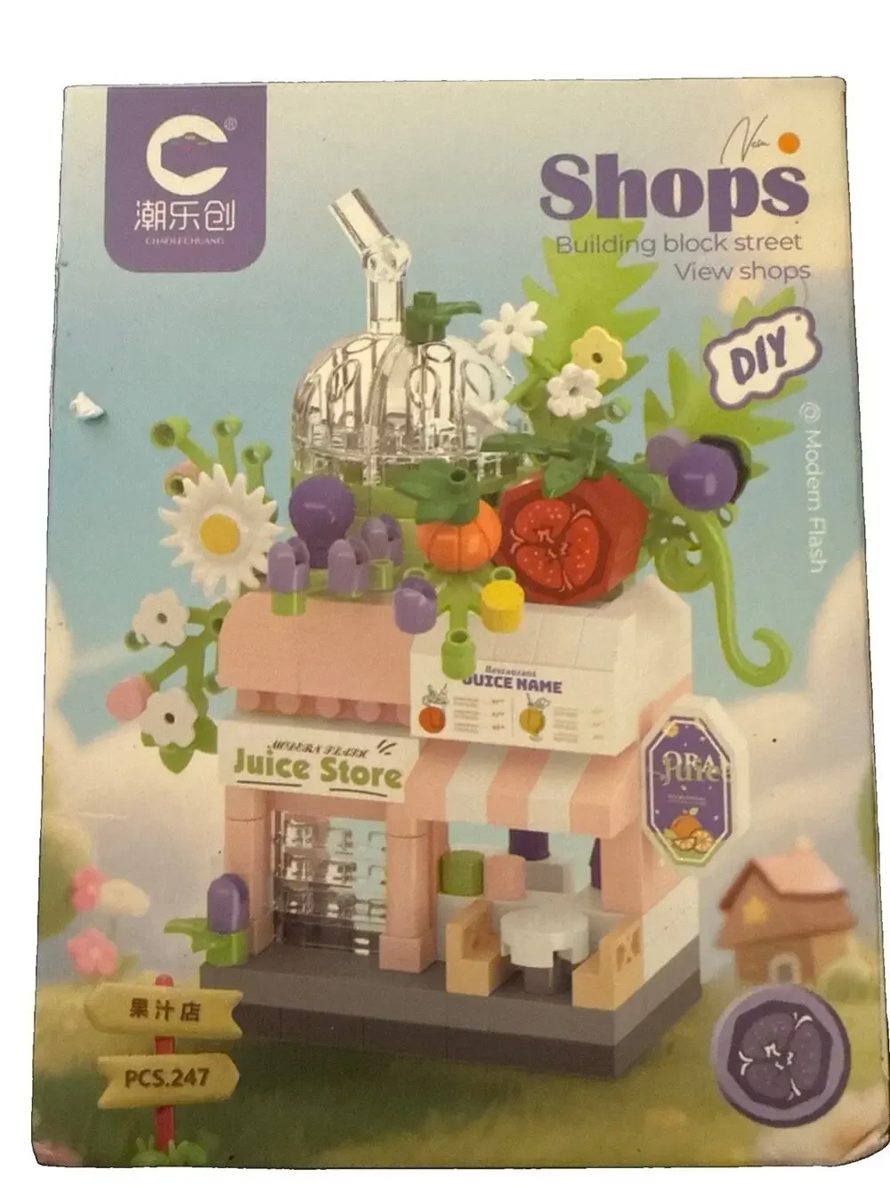 NWT Paborna City Street View House Mini Building Micro Blocks Juice Store 8+
